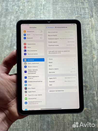 iPad mini 6 64gb