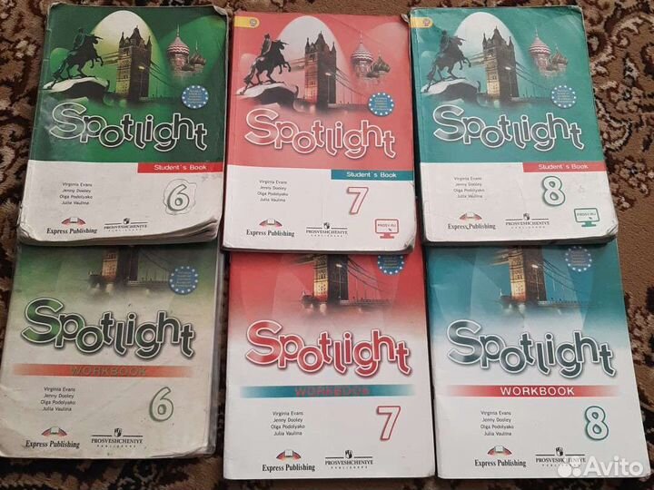 Школьные книги