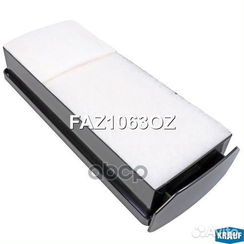 Фильтр воздушный FAZ1063OZ Krauf