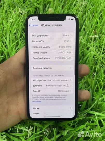 iPhone 11 Pro Ru/A 256gb