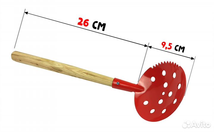 Черпак с деревянной ручкой окрашеный с зубцами (ма