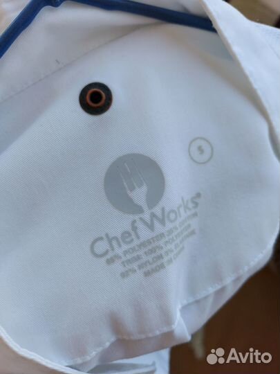 Поварской китель белый