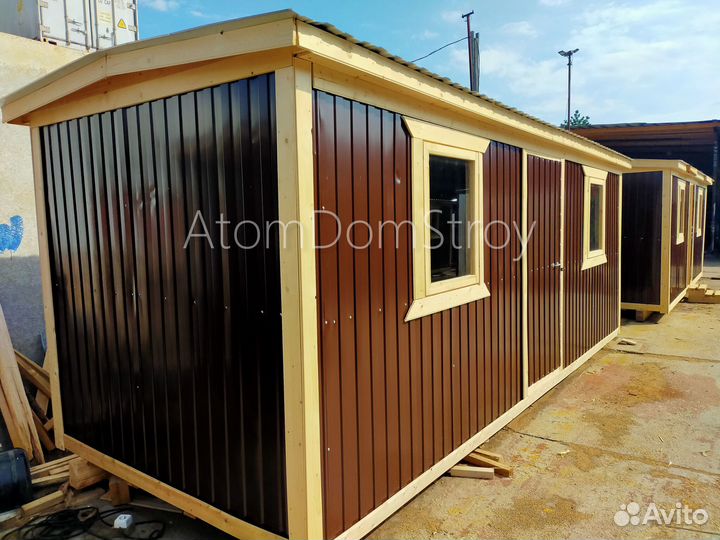 Бытовка вагончик хозблок без переплат
