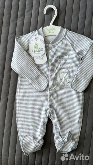 Комбинезон детский новый