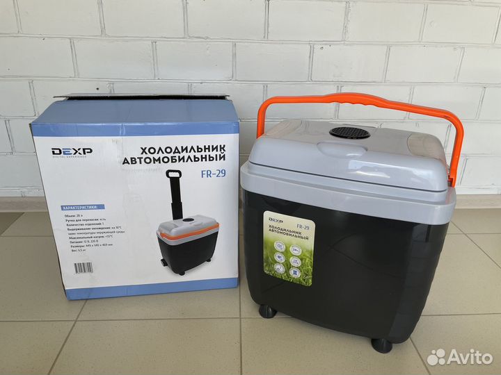 Дорожный холодильник