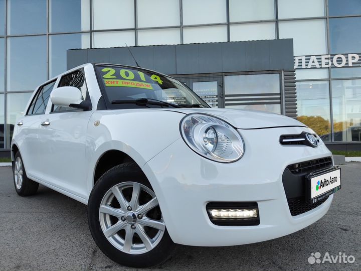 LIFAN Smily (320) 1.3 МТ, 2014, 55 802 км