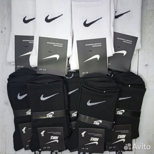 Белые чёрные носки Nike хлопок