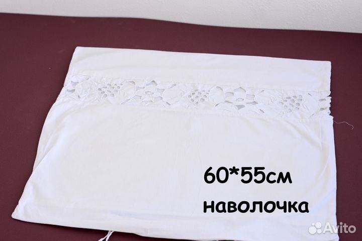 Скатерть салфетки полотенца 2шт. для Саши