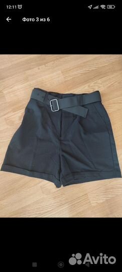 Женские вещи пакетом