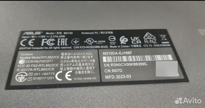 Ноутбук asus