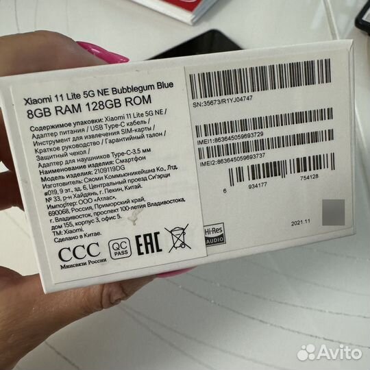Xiaomi Mi 11 Lite, 8/128 ГБ