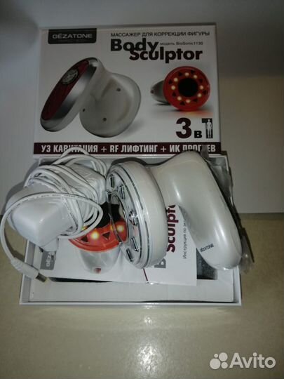 Ультразвуковой массажер для похудения