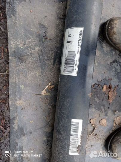 Задняя балка Fiat Grande Punto Opel Corsa D