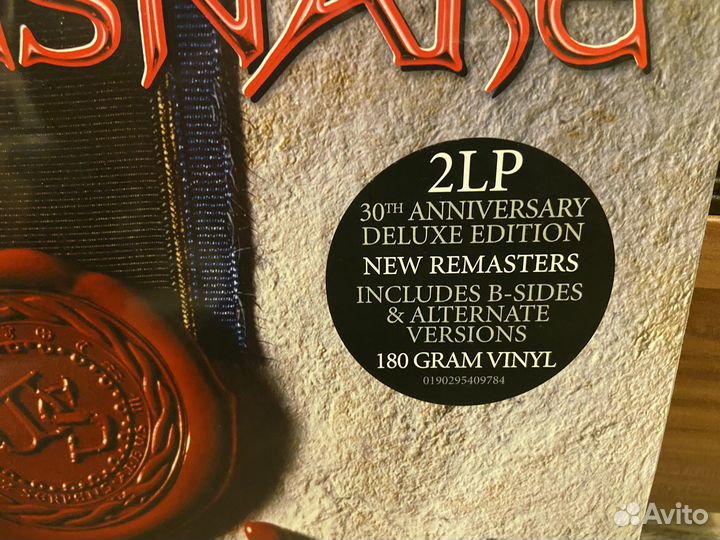 Whitesnake lp