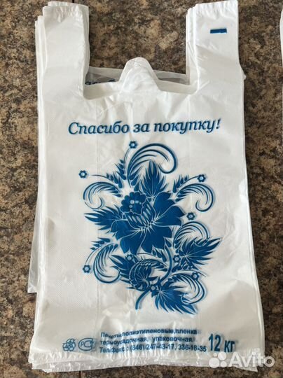 Пакеты маечка