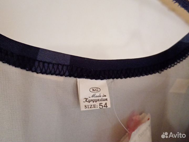 Женское платье на повседневку