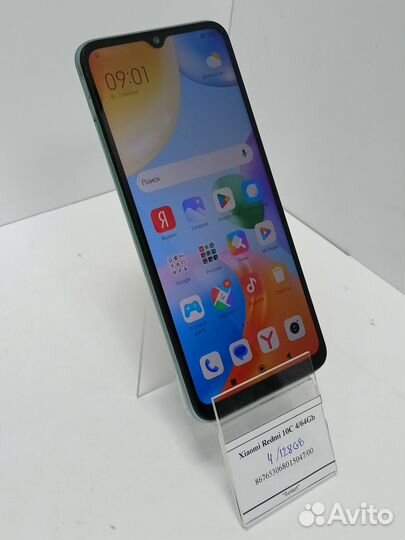 Xiaomi Redmi 10C, 4/128 ГБ