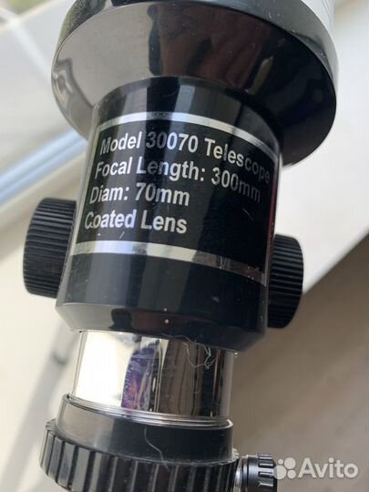 Телескоп F30070M со штативом