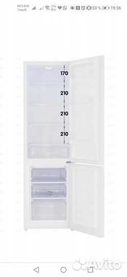 Холодильник Dexp