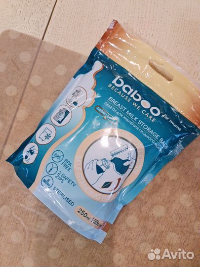 Бутылочка paomma новая и пакеты для храния гм