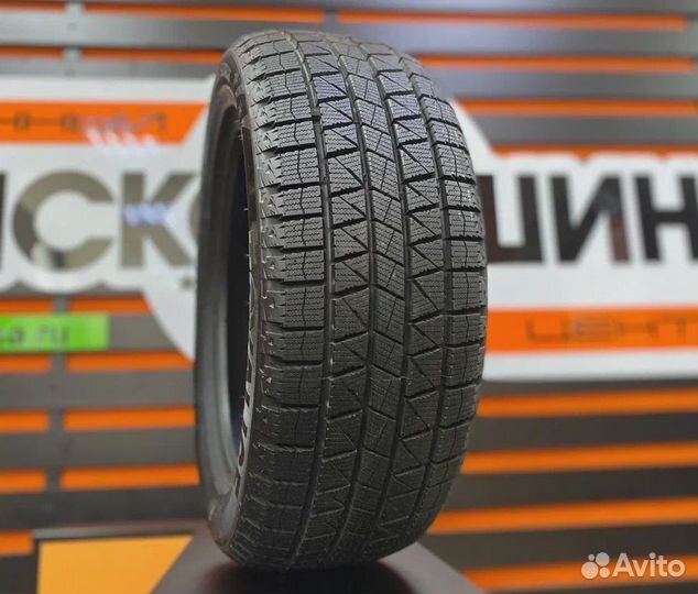 Royal Black Royal Ice 225/45 R17