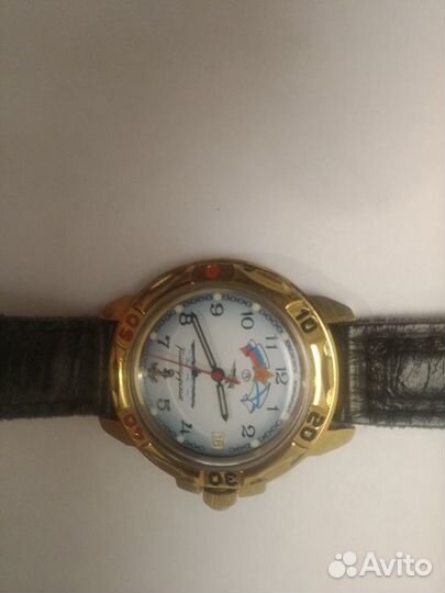 Часы наручные