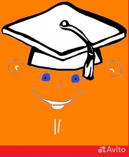 Репетитор.Экспресс-егэ/огэ. история/обществознание