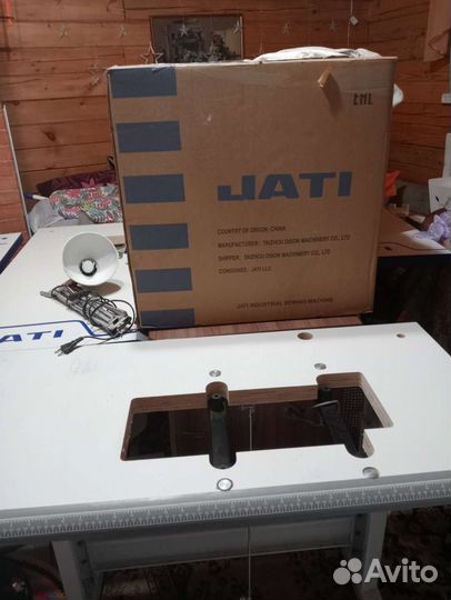 Швейные машинки jati
