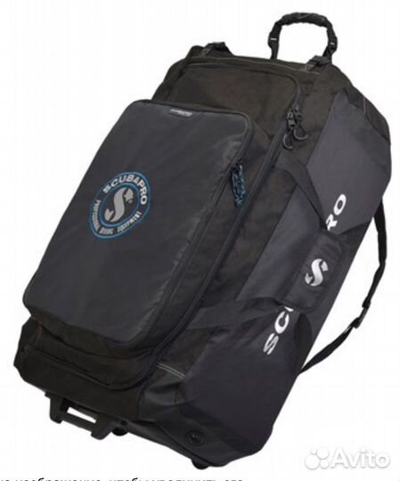 Scubapro porter перевозки дайверского снаряжения