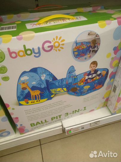 Детская палатка