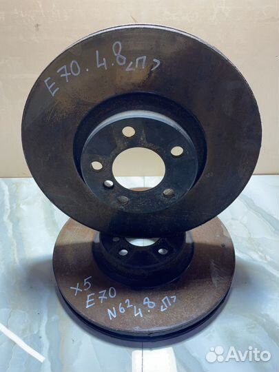 Диск тормозной передний к-кт BMW E70 (2006—2010)