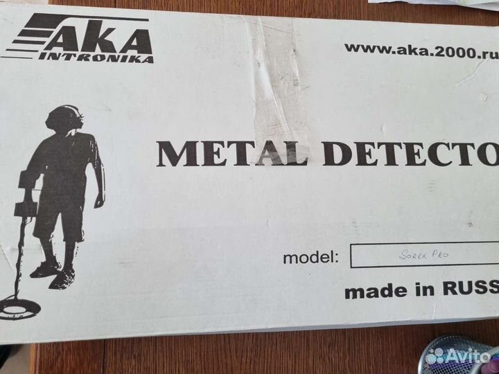 Металлоискатель новый в упаковке