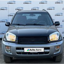 Toyota RAV4 2.0 MT, 2001, 223 000 км, с пробегом, цена 655 000 руб.