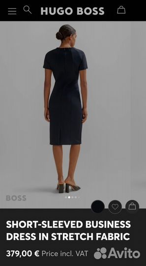 Платье hugo boss оригинал