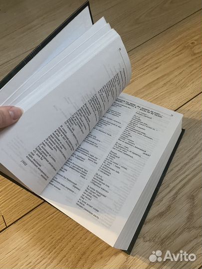 Маяковский, полное собрание