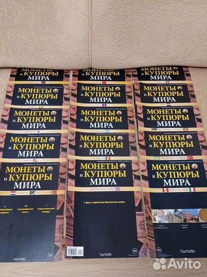 Монеты и купюры мира