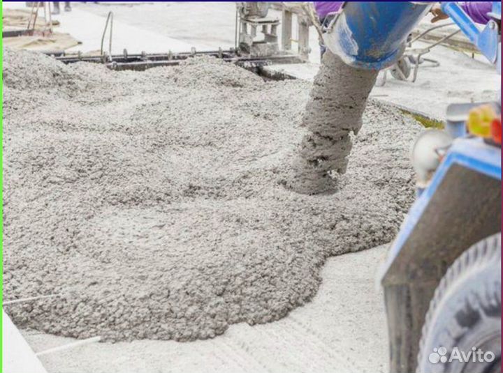 Бетон M300. Зaливкa. Дocтавка. от 3 куб