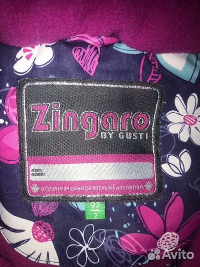 Зимний костюм, размер 92