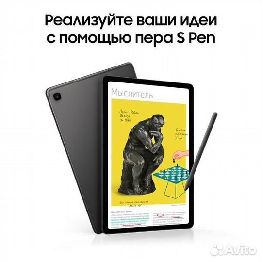 Samsung Galaxy Tab S6 Lite (2022) 4gb/64gb LTE Серый