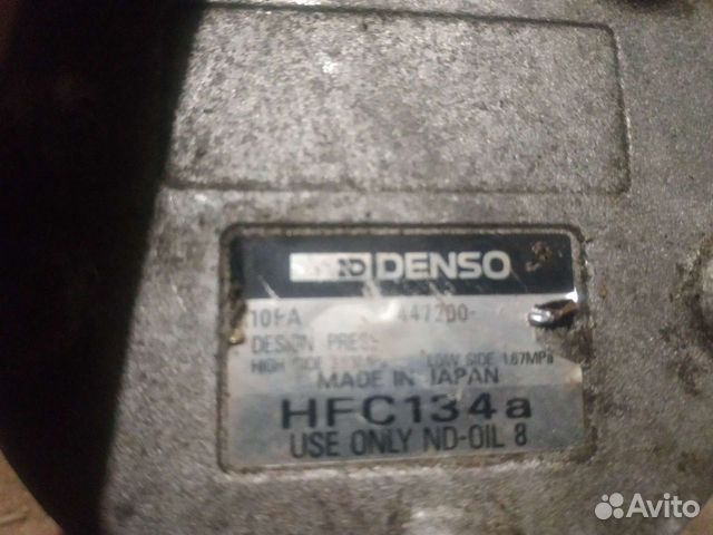 Насос от кандицанера форд мандео 2006г