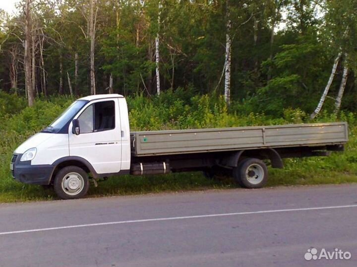 Перевозка грузов. Газель-открытый кузов(бортовая)