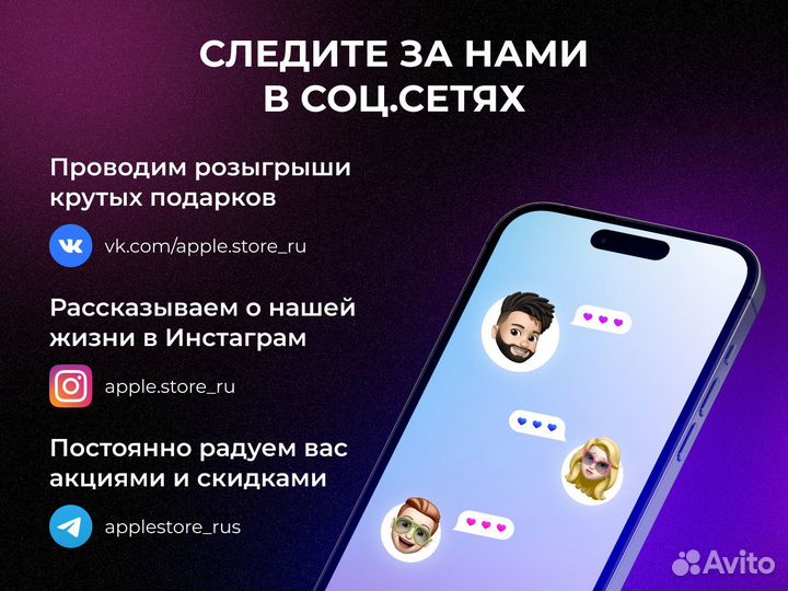 Стилус Apple Pencil 2 оригинал