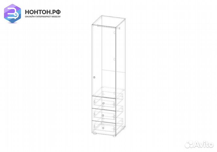 Пенал комбинированный Мийа-3А ясень шимо светлый