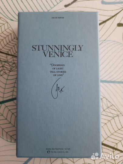 Духи женские zara