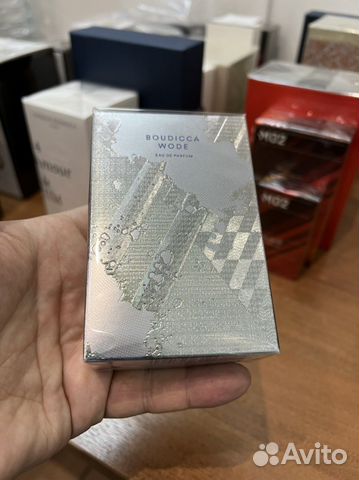 Boudicca Wode 50ml.edp