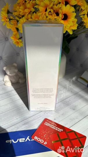 Dior Addict Eau Fraiche New, 100 мл