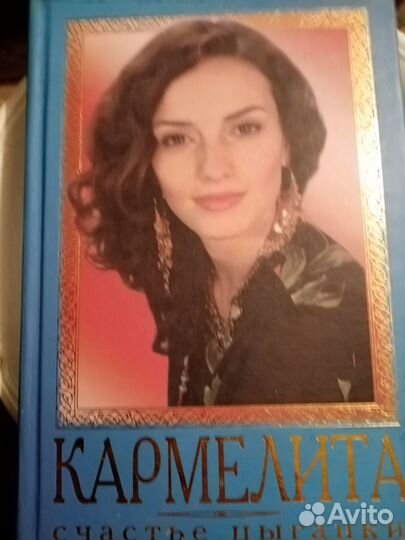 Продаются книги/собрания сочинений