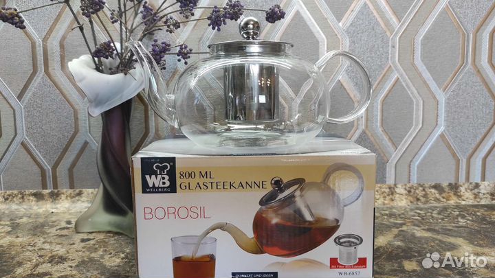 Чайник новый. Изысканная вещица для ценителей чая