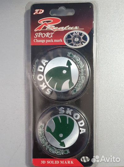 Наклейки Skoda Шкода на диски