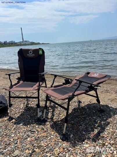 Карповое кресло 2шт (Арт.20278)